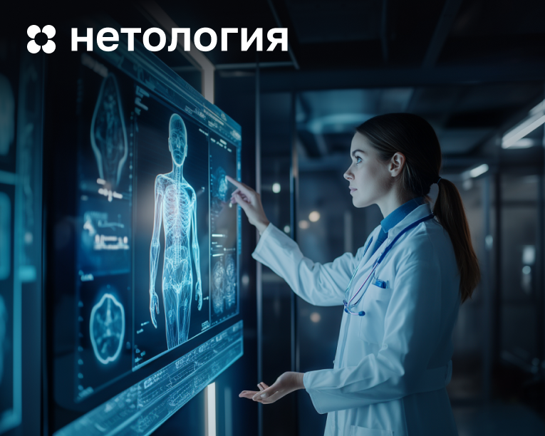 Снимок экрана 2025-06-03 141009