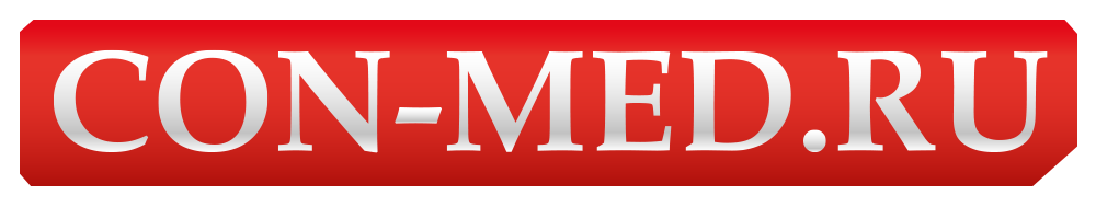 CONMED