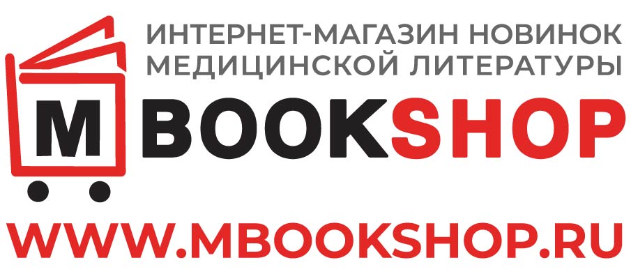 Интернет-магазин mbookshop
