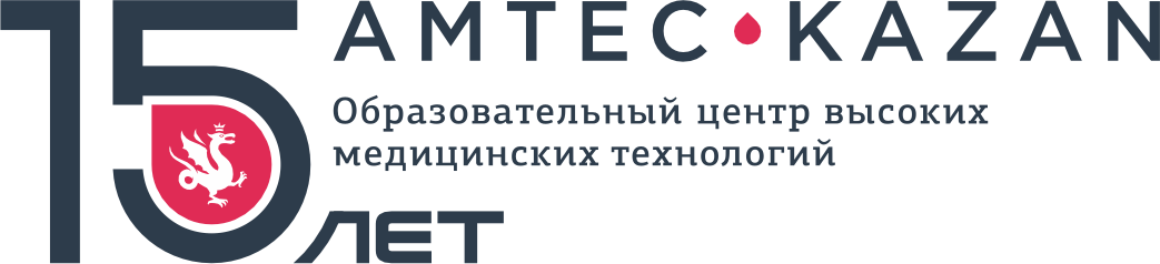 Amtec Kazan 
