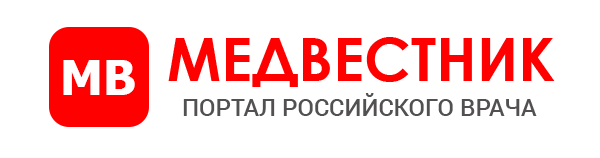 Медвестник 